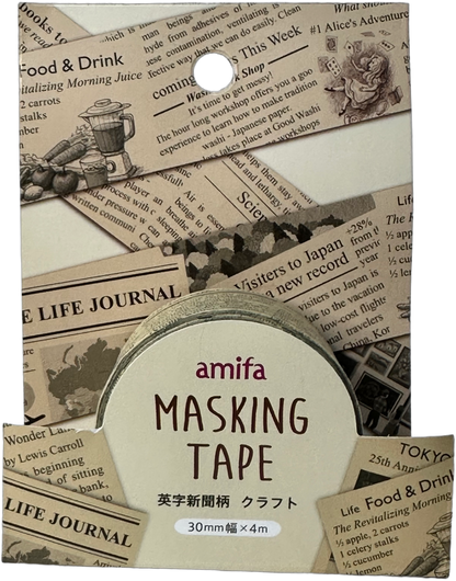 Amifa Newspaper Masking Tape Beige