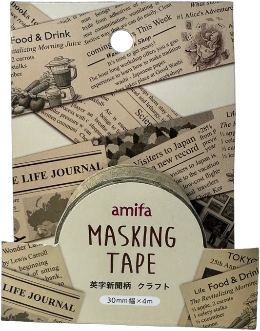 Amifa Newspaper Masking Tape Beige