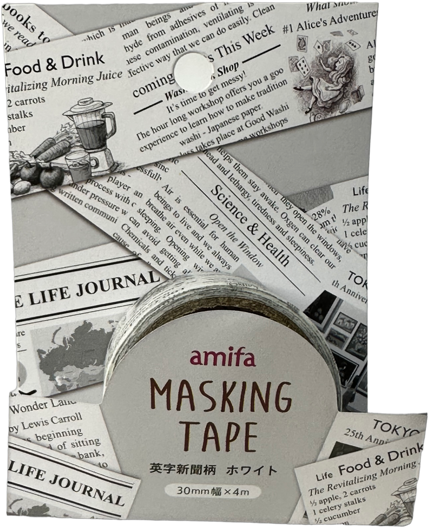 Amifa Newspaper Masking Tape White