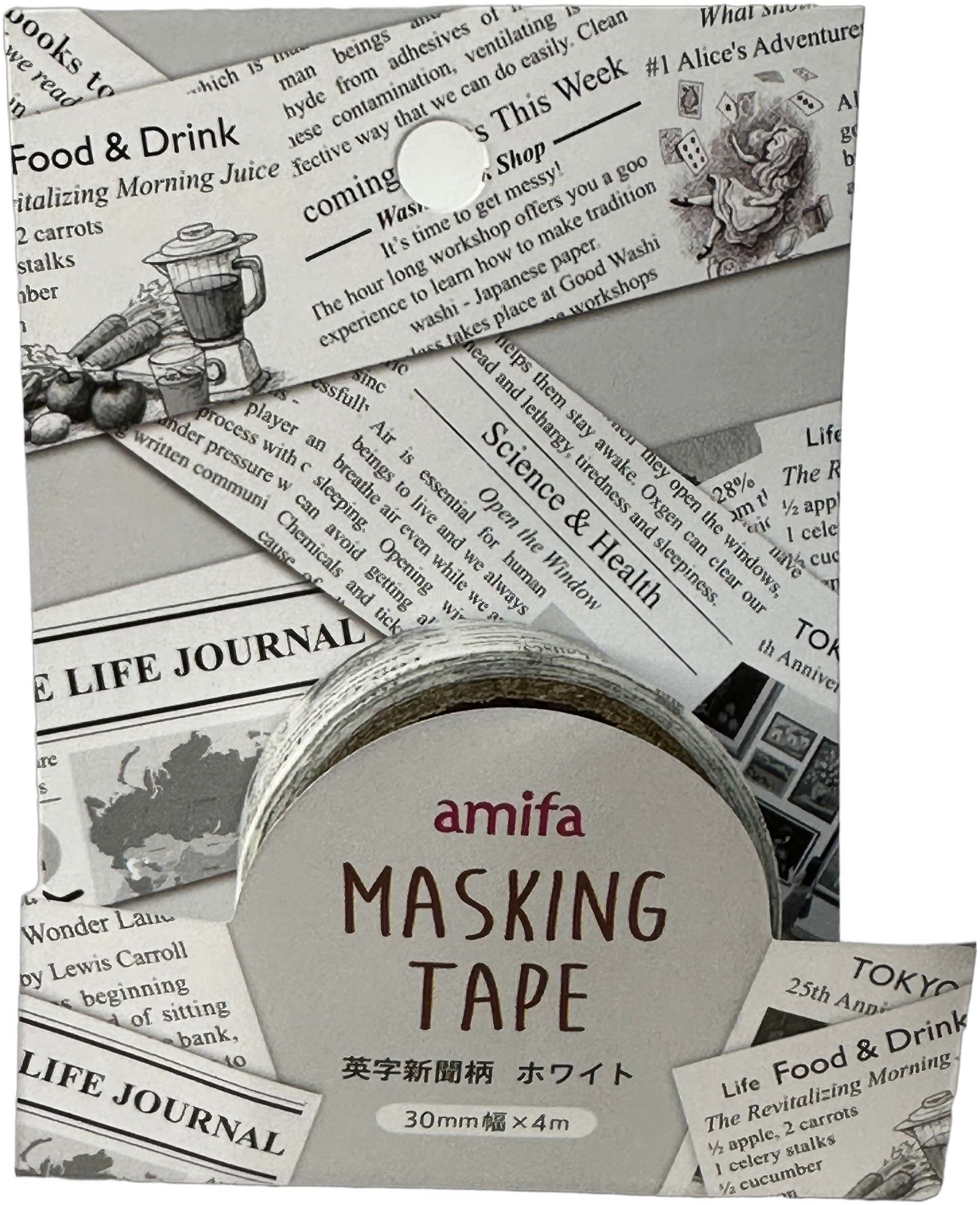 Amifa Newspaper Masking Tape White