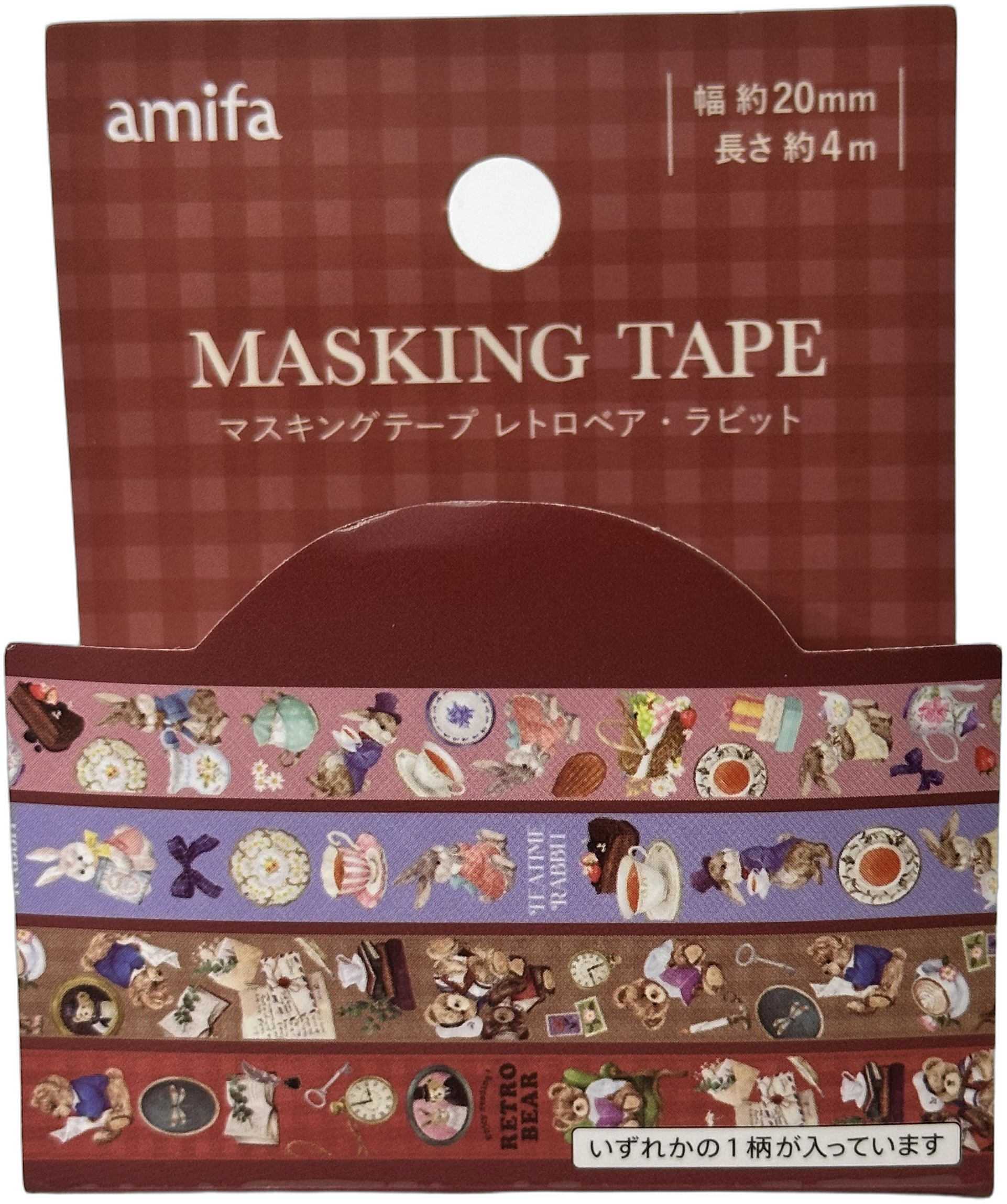 Amifa Retro Bear & Rabbit Masking Tape