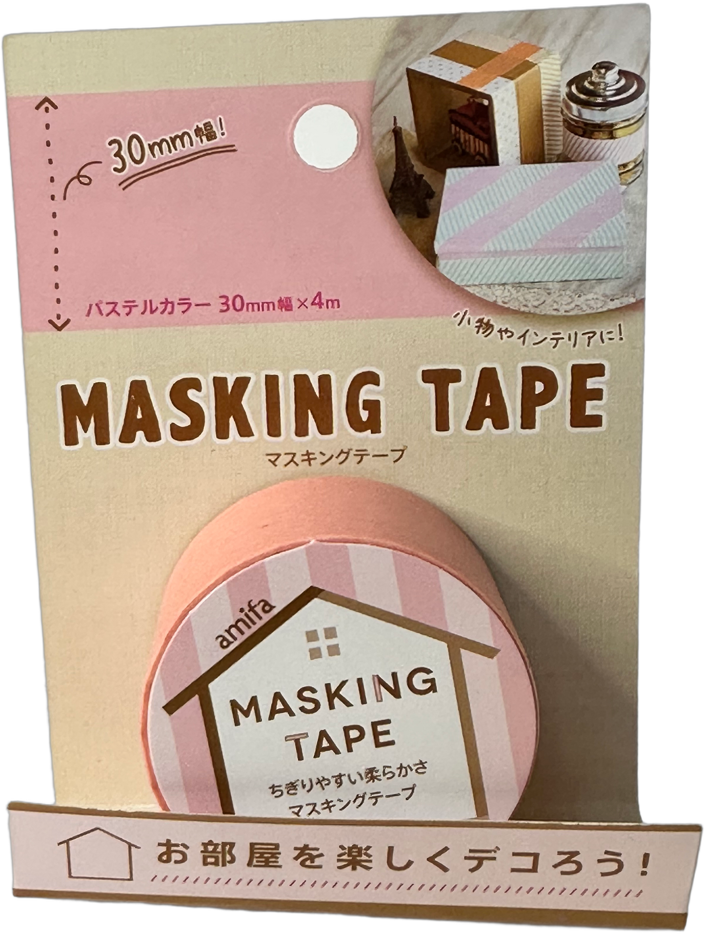 Amifa Pastel Washi Masking Tape