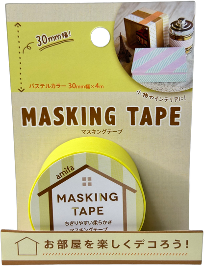 amifa Pastel Masking Tape Yellow