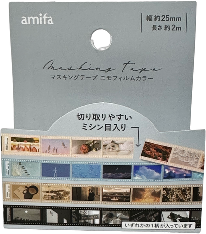 Amifa Film Washi Masking Tape
