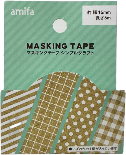 Amifa Kraft Washi Masking Tape