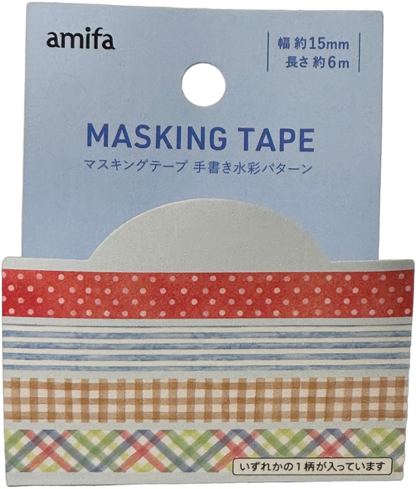 Amifa Geometric Washi Masking Tape