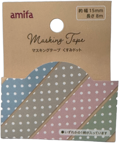 Amifa Polka Dot Washi Masking Tape