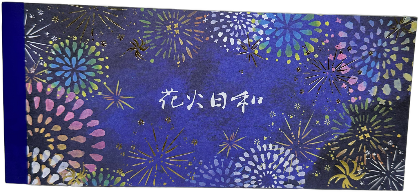 Amifa Japanese Note Memos