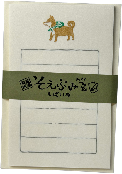 Furukawa Mini Washi Paper Letter Set