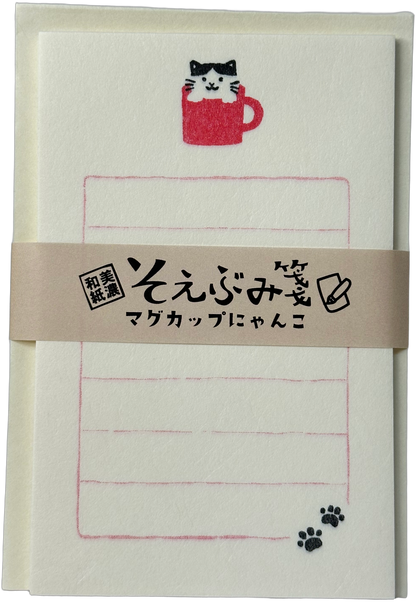 Cat Mug Stationery Set