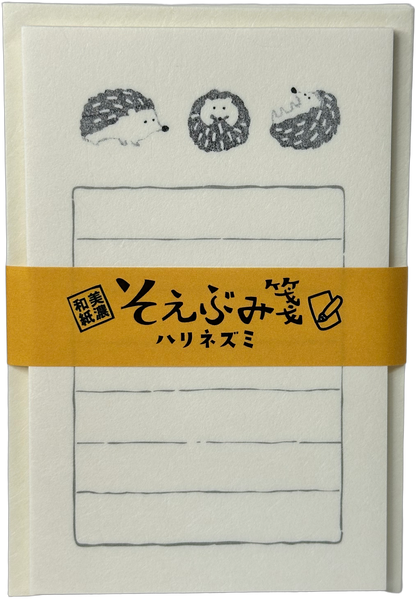 Furukawa Mini Washi Paper Letter Set