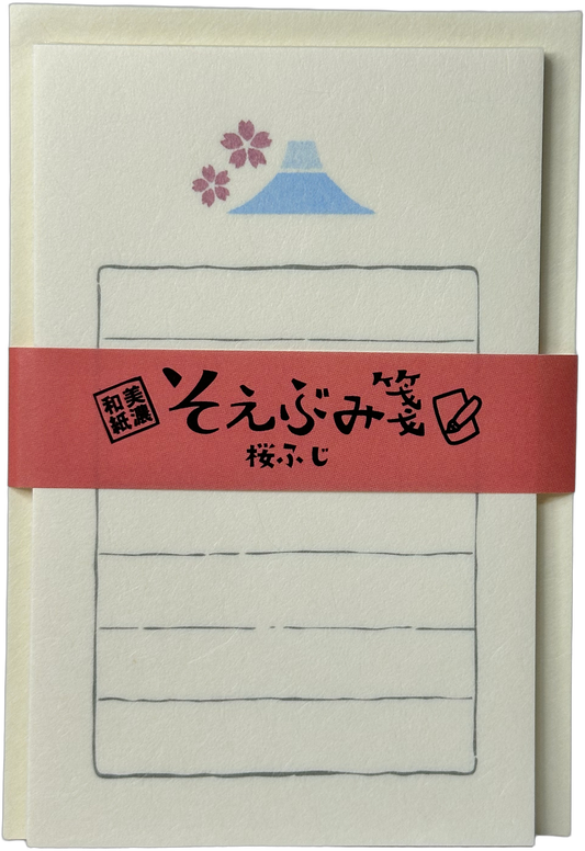 Sakura & Fuji Letter Writing Set