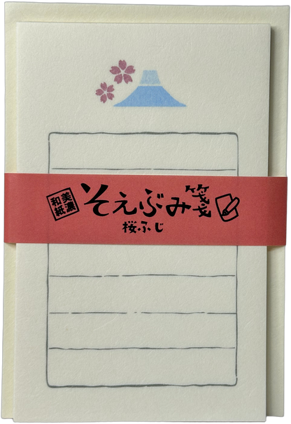 Furukawa Mini Washi Paper Letter Set