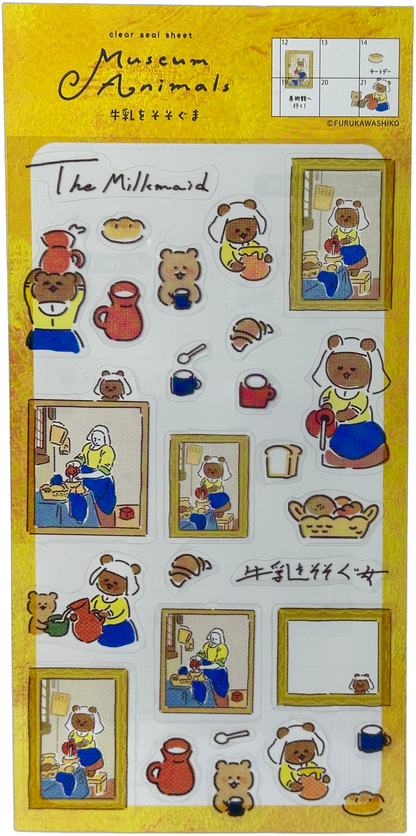 Museum Animals The Milkmaid" Stickers "