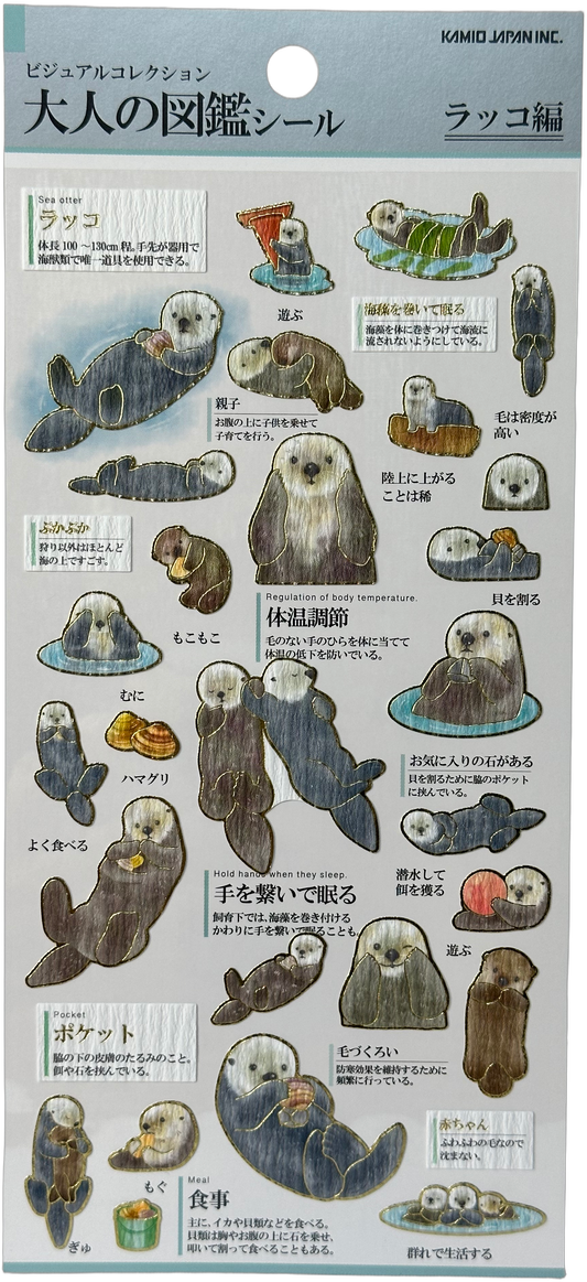 Sea Otter Lifestyle Stickers