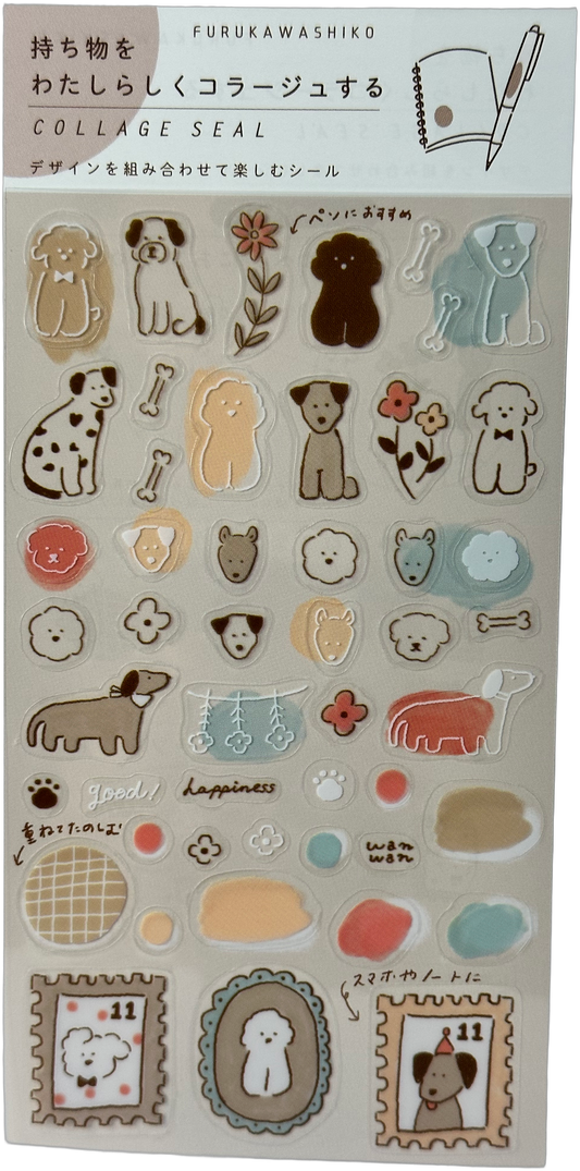 Dog Collage Stickers