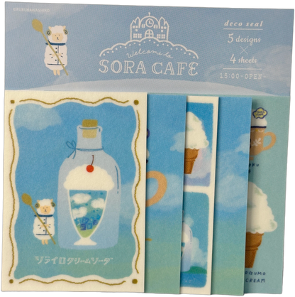 Furukawa Kawaii Sora Cafe Light Blue Sheep