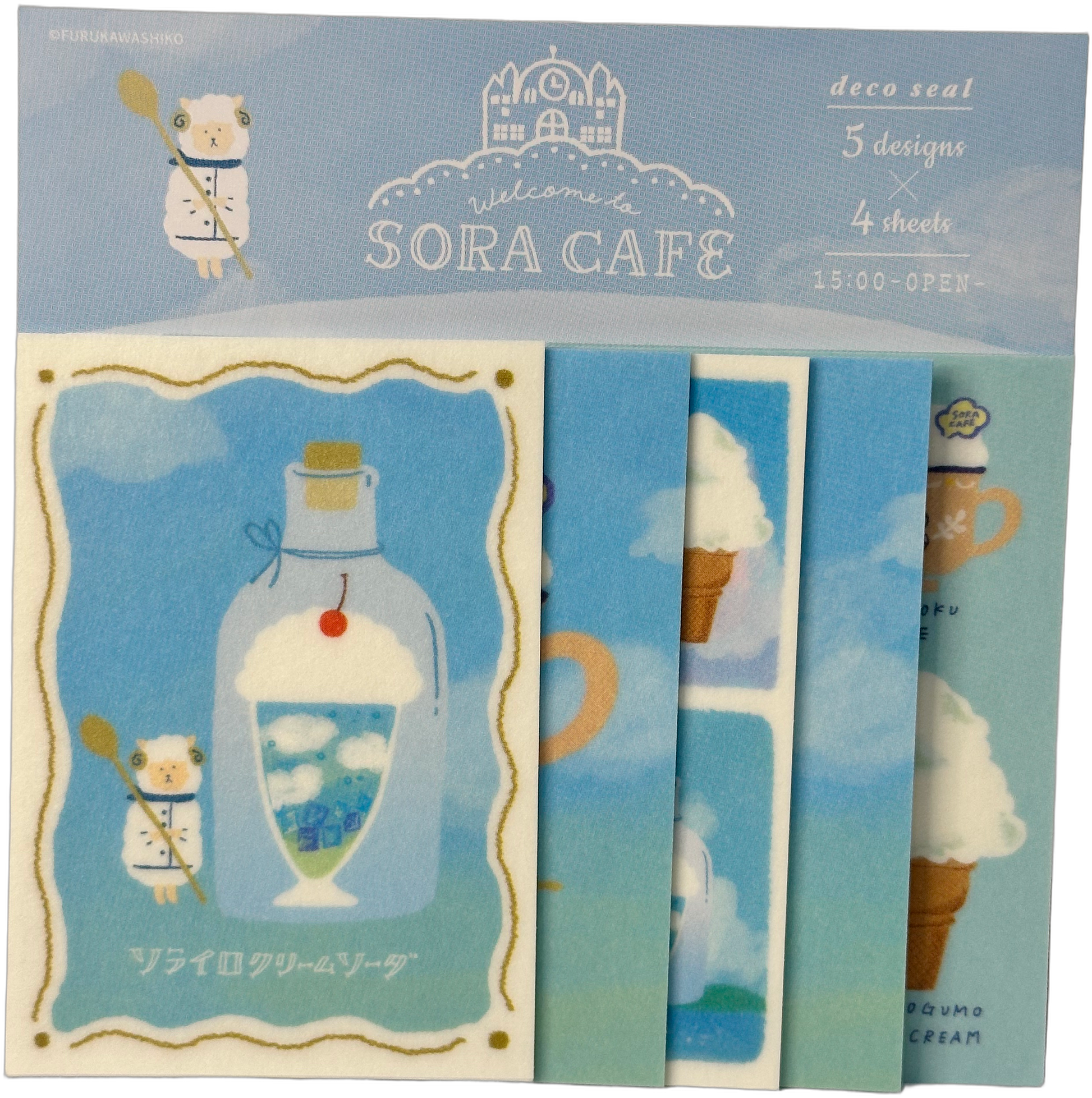 Sora Cafe Deco Seal Stickers