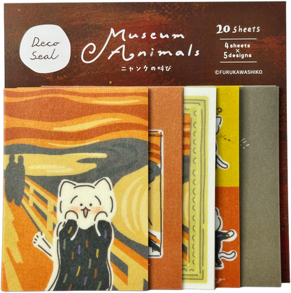 Museum Animals Deco Seal