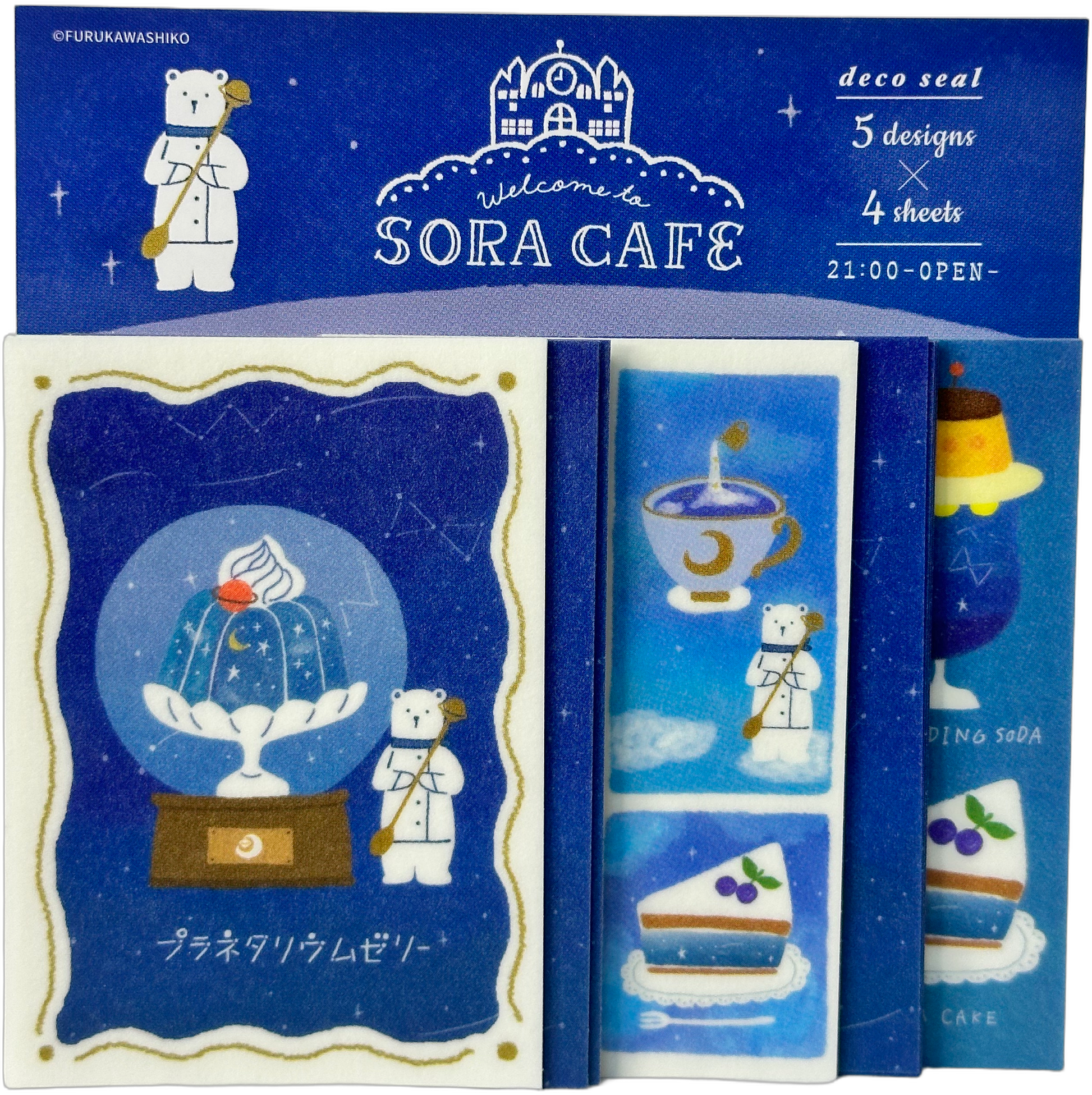 Sora Cafe Deco Seals