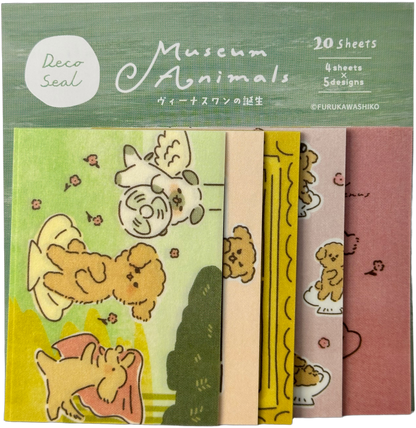 Furukawa Kawaii Museum Animals Botticelli Birth of Venus