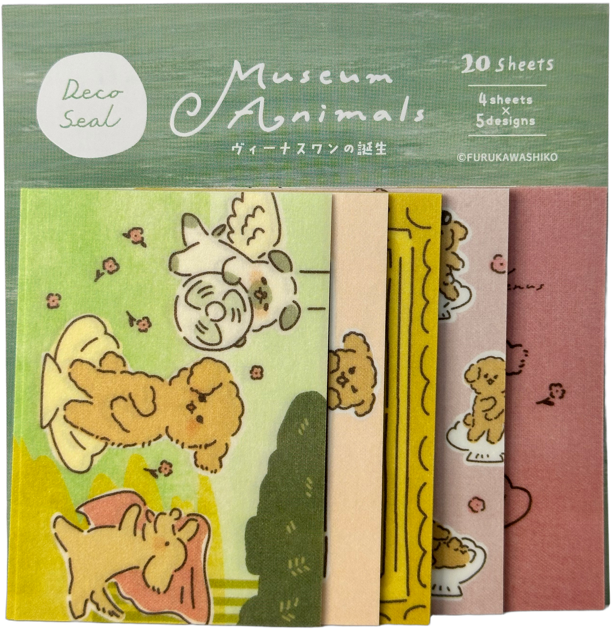 Museum Animals Deco Seals