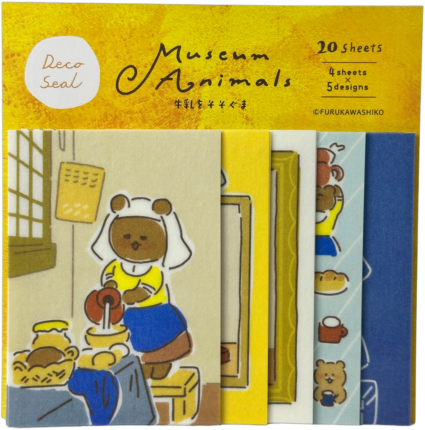 Museum Animals Deco Seals