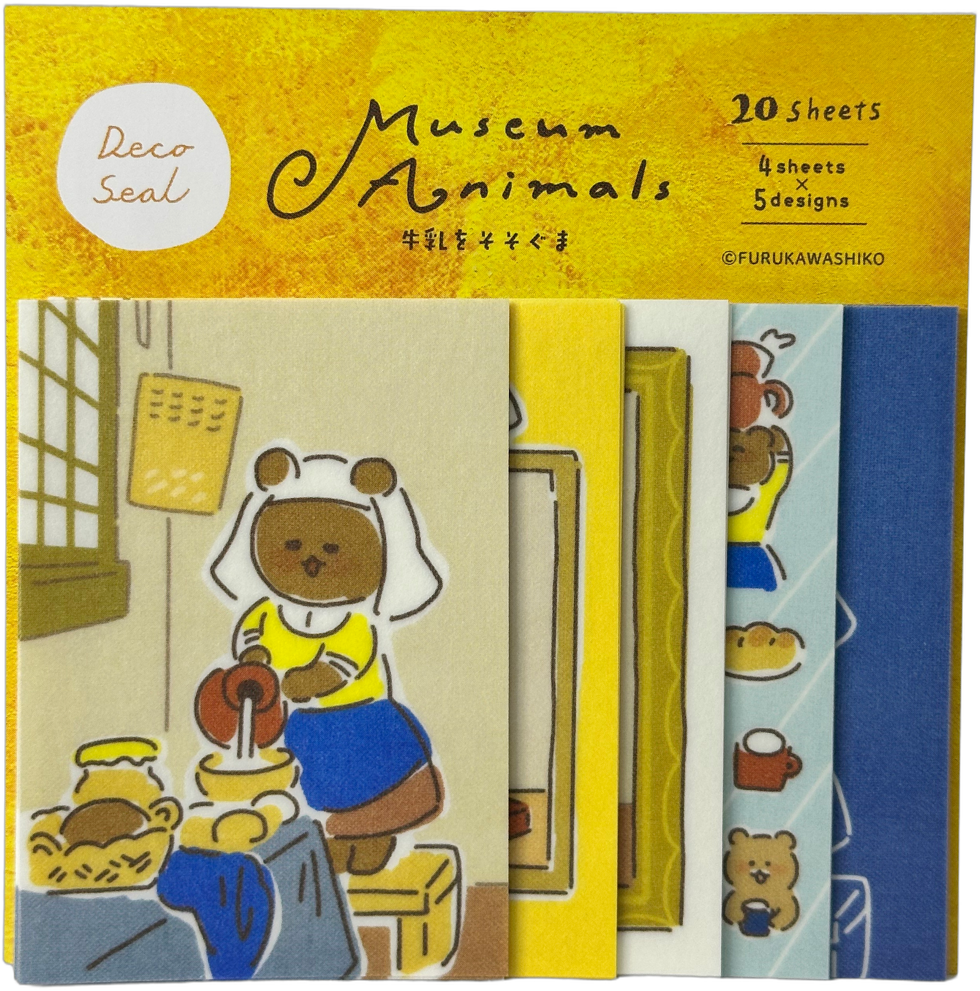 Museum Animals Deco Seals