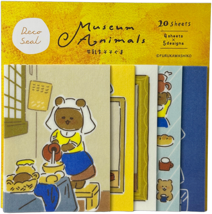 Museum Animals Deco Seals