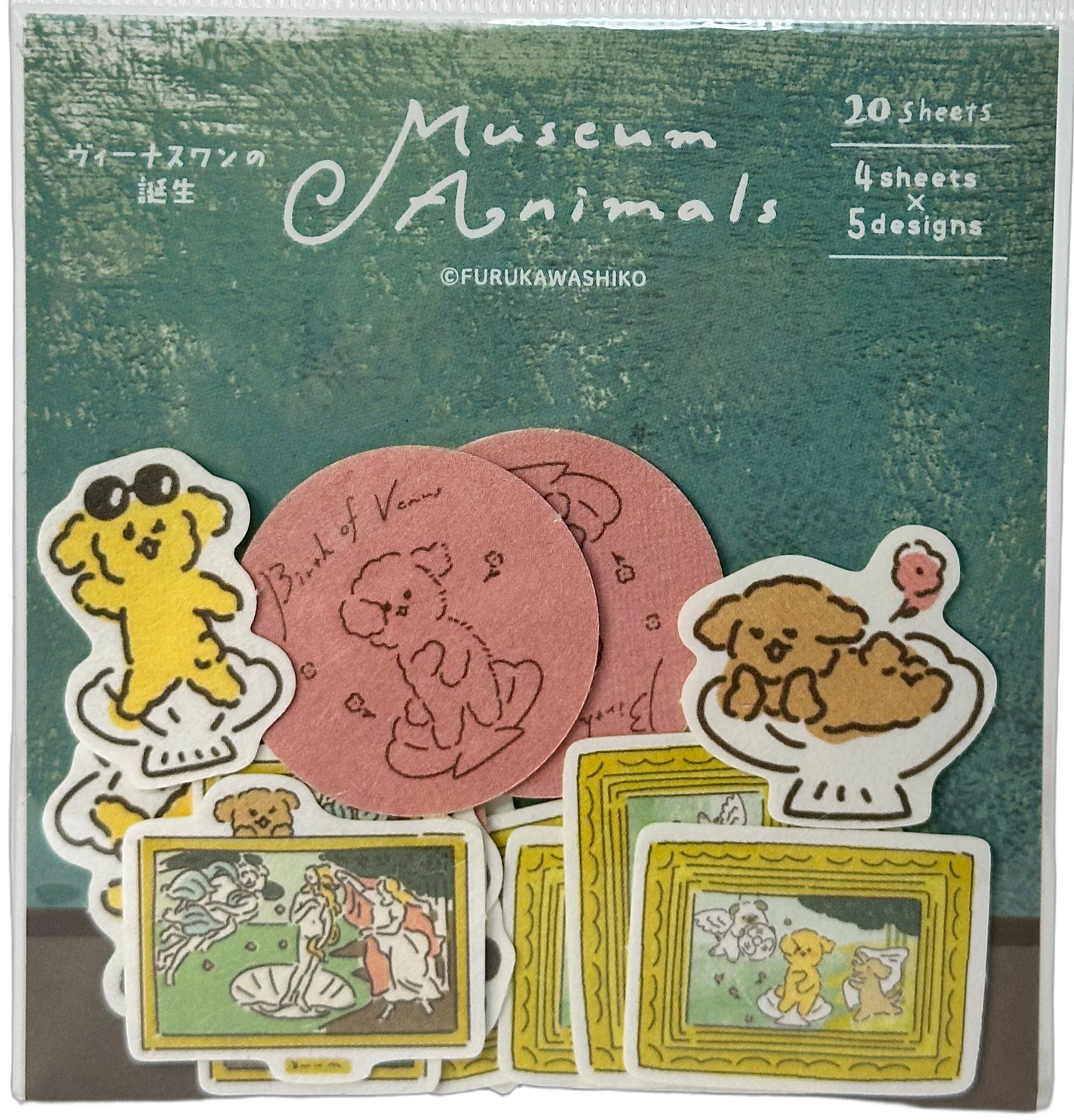 Furukawa Kawaii Museum Animals Botticelli Birth of Venus