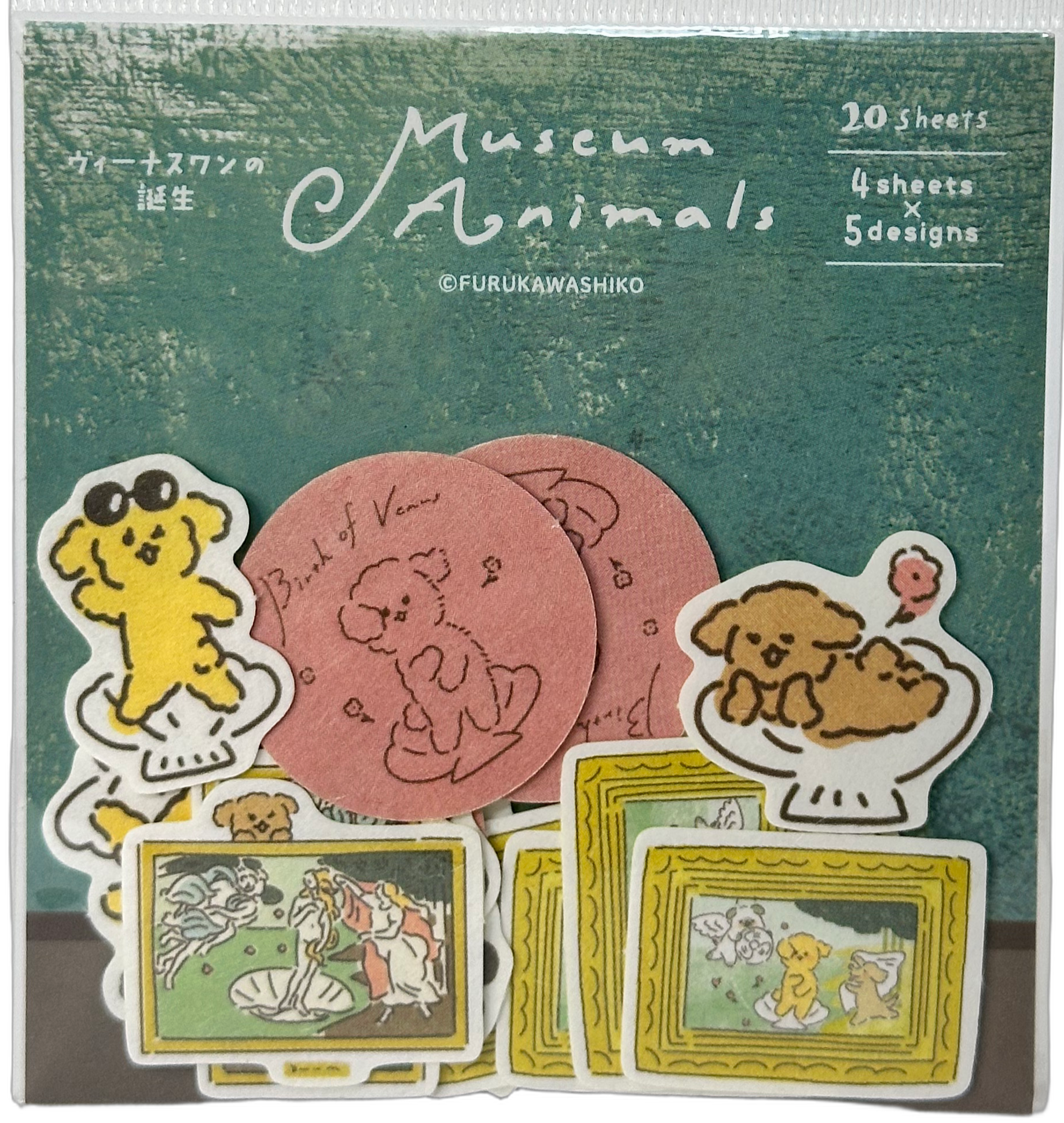 Museum Animals Stickers