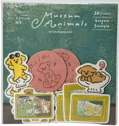 Museum Animals Stickers
