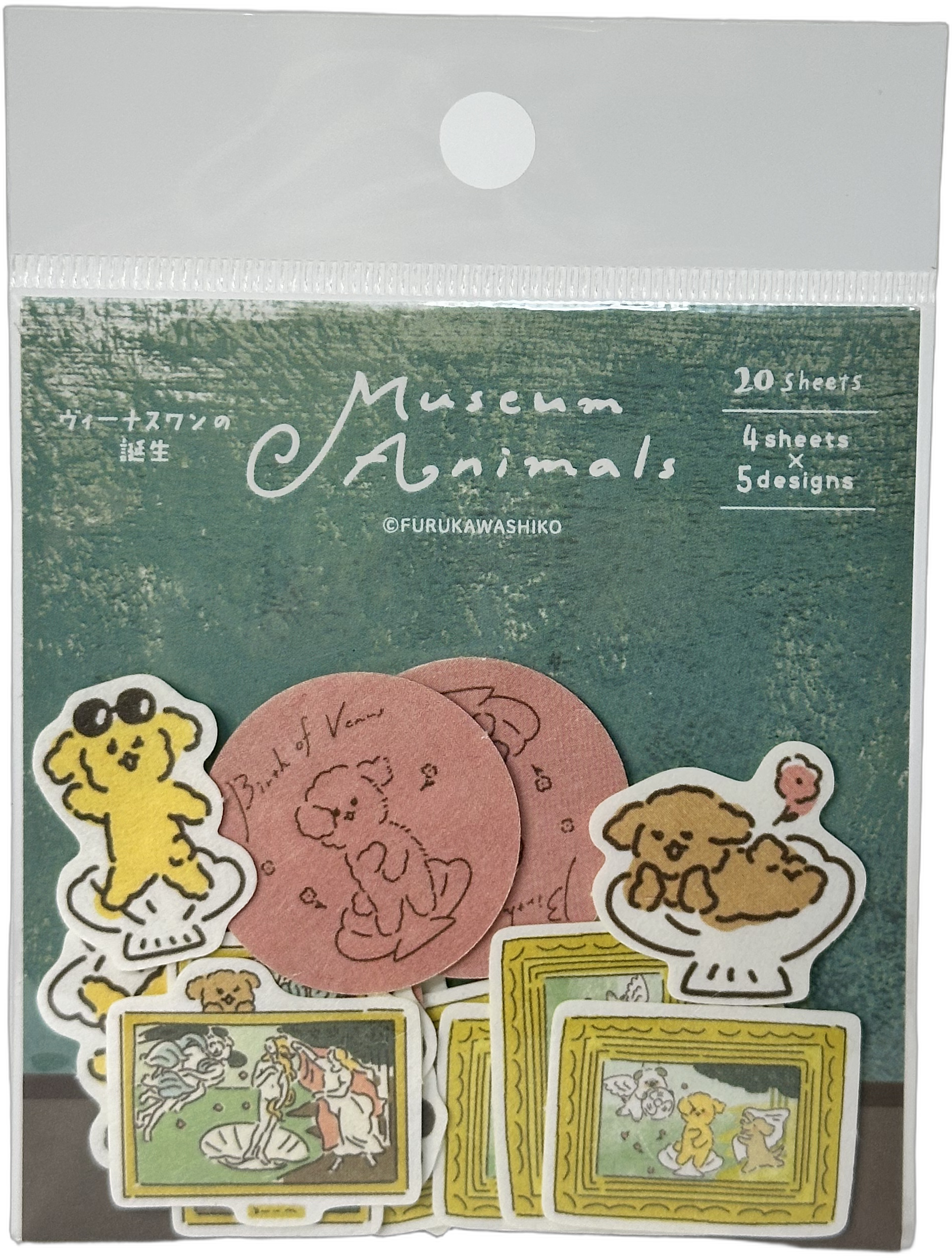 Museum Animals Stickers