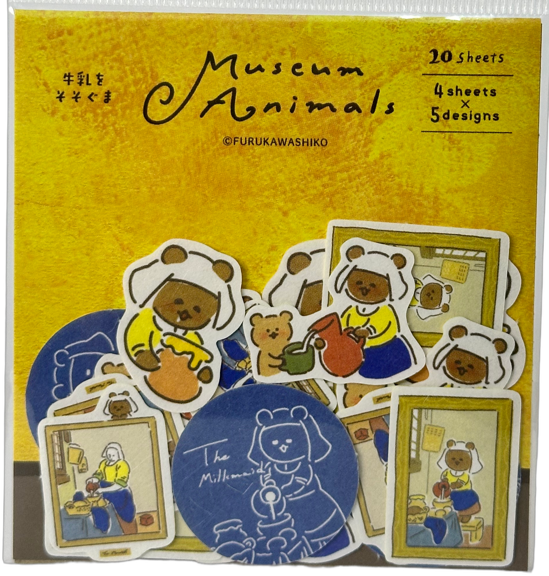 Museum Animals Stickers