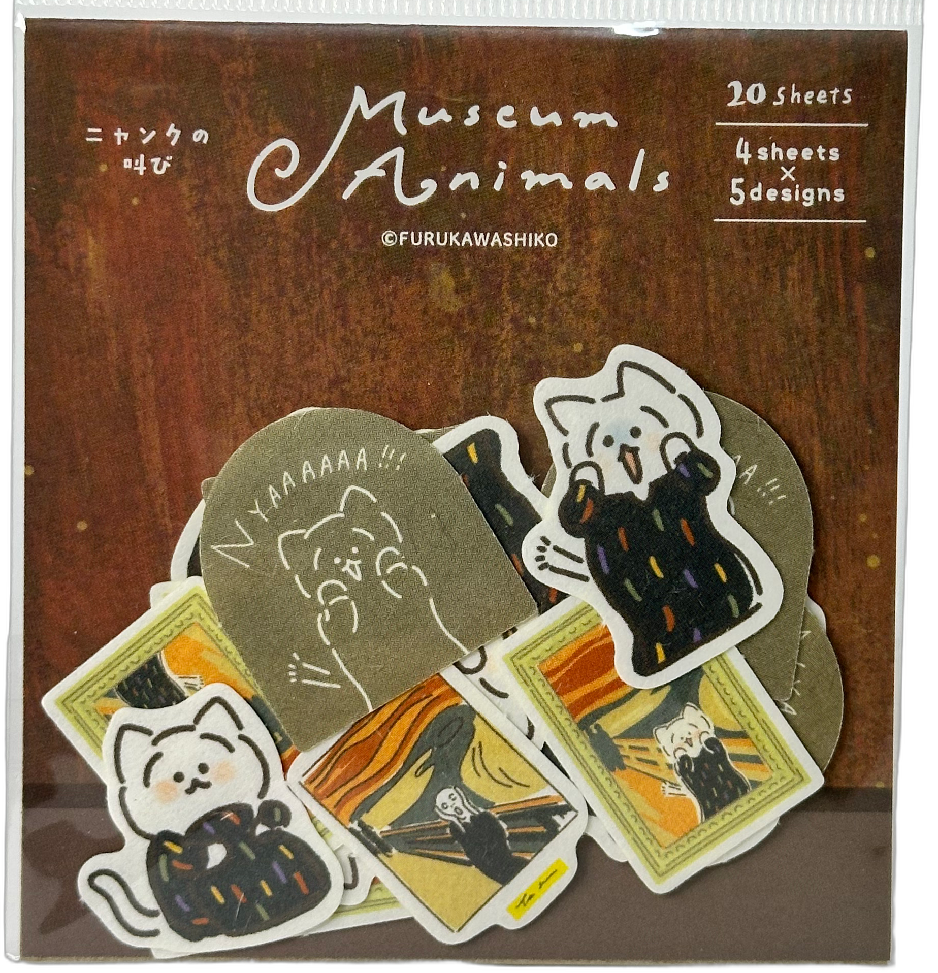 Museum Animals Stickers