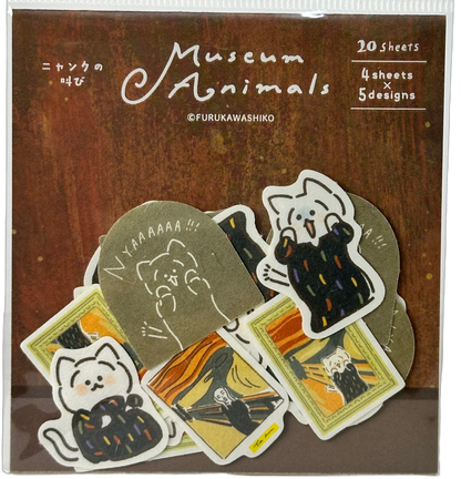 Museum Animals Stickers