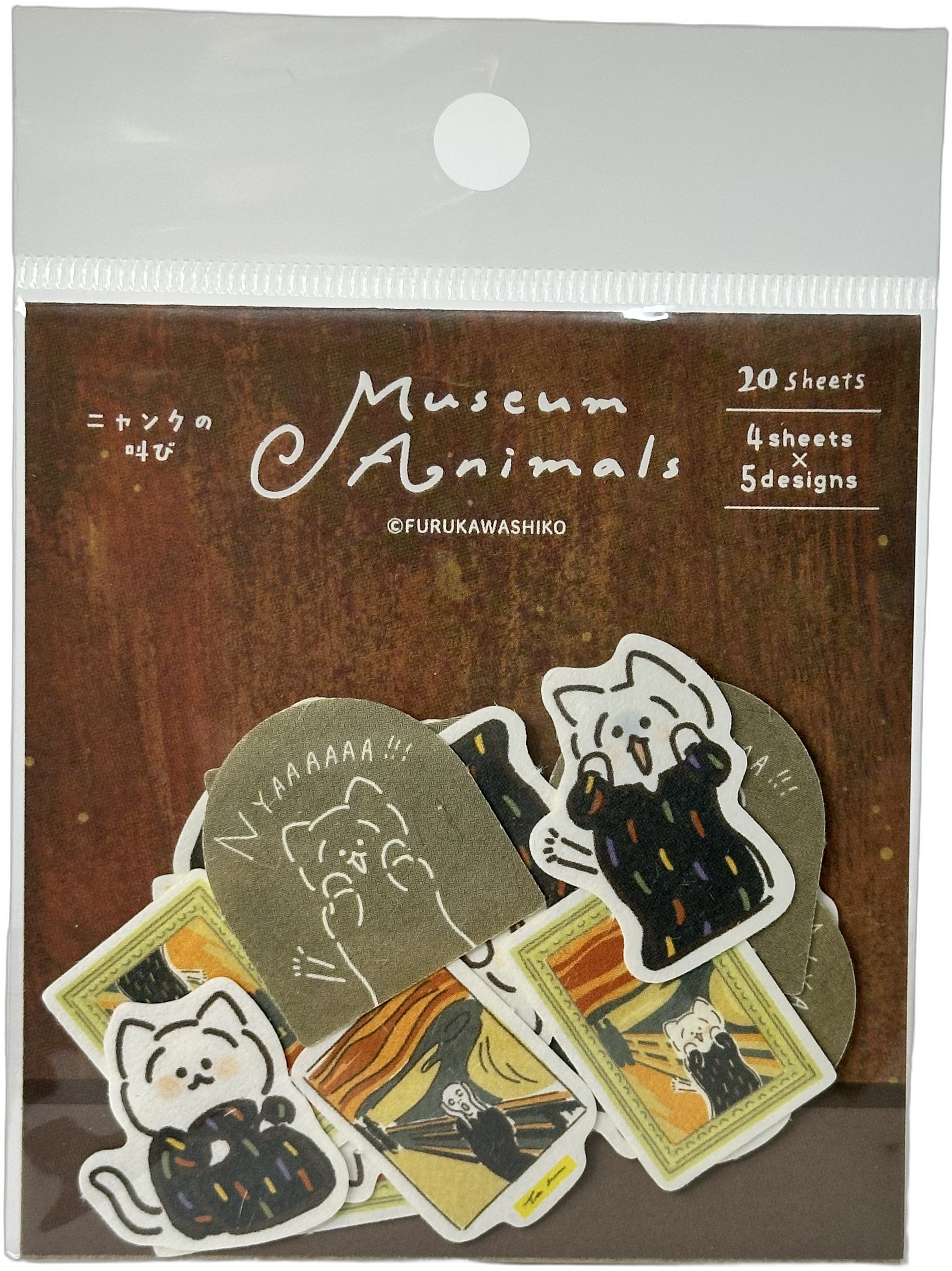 Museum Animals Stickers