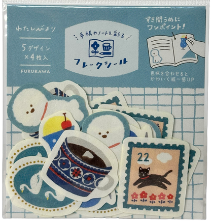 Furukawa Kawaii Retro Cat/Dog Washi Flake Stickers (20)