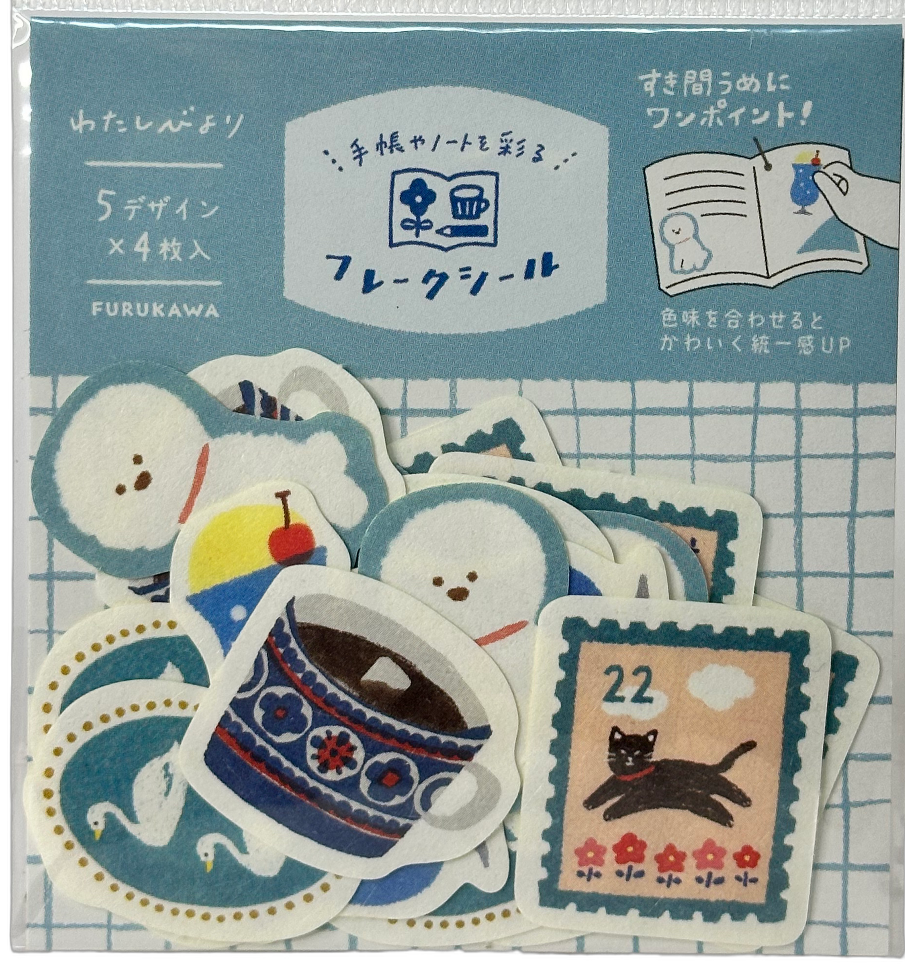 Furukawa Flake Stickers