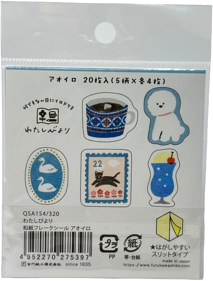 Furukawa Kawaii Retro Cat/Dog Washi Flake Stickers (20)