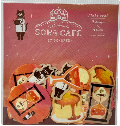 Sora Cafe Flake Seals