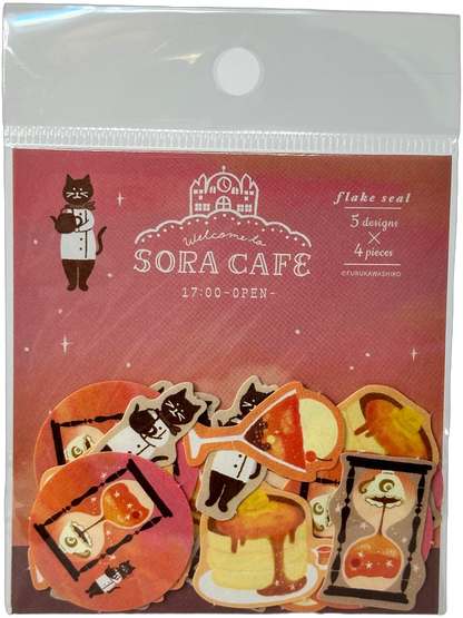 Sora Cafe Flake Seals