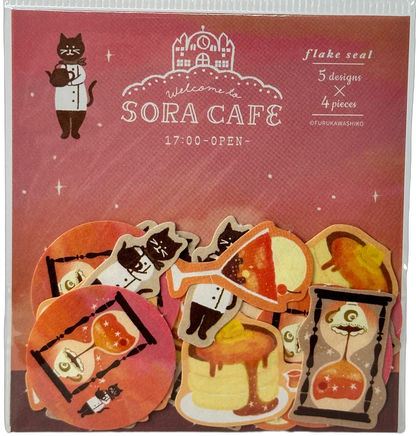 Furukawa Kawaii Sora Cafe Rose Pink Neko Cat