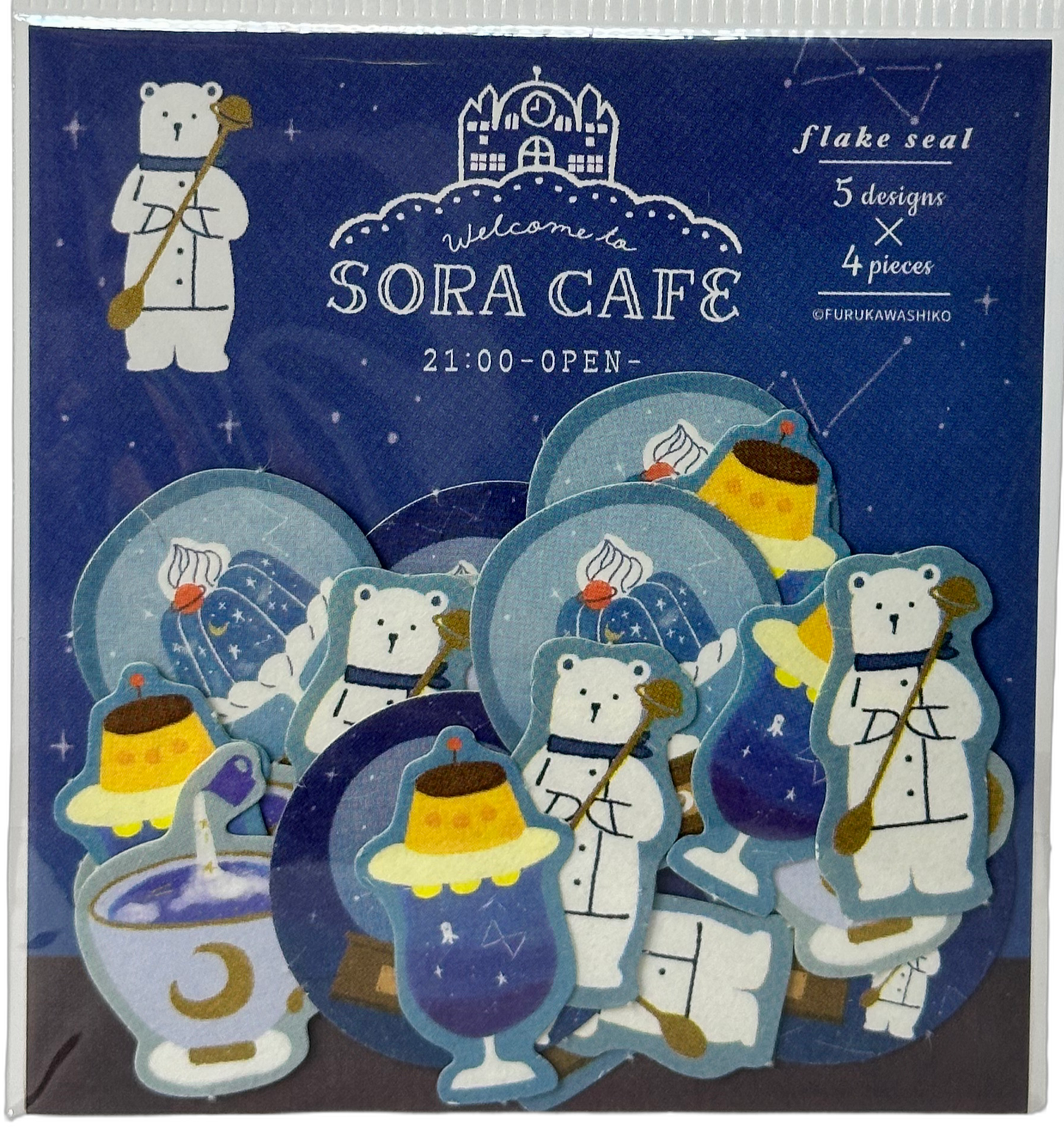 Furukawa Kawaii Sora Cafe Dark Blue Bear
