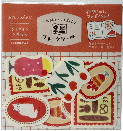 Furukawa Kawaii Retro Cat/Dog Washi Flake Stickers (20)
