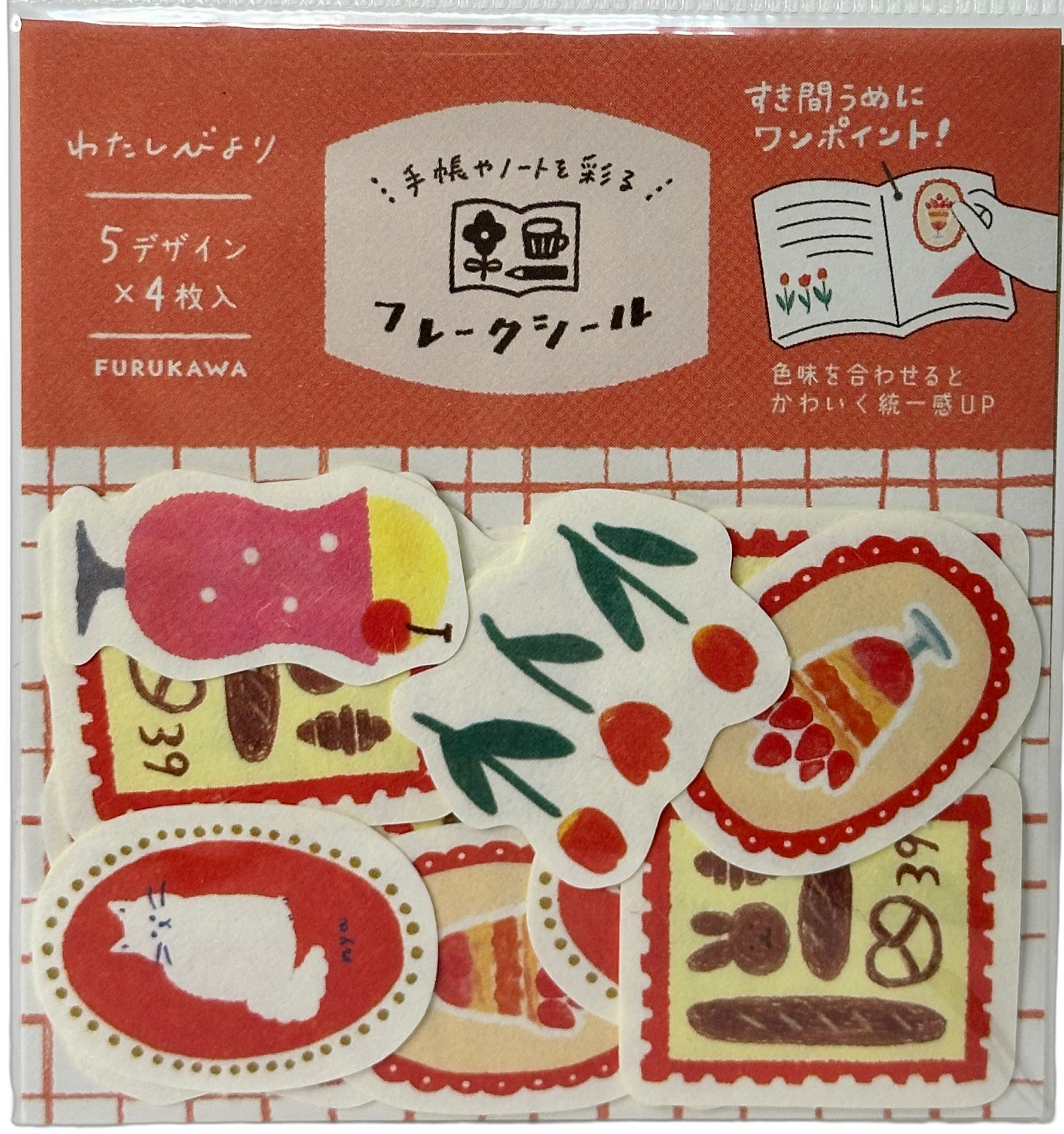 Retro Food and Cat Stickers