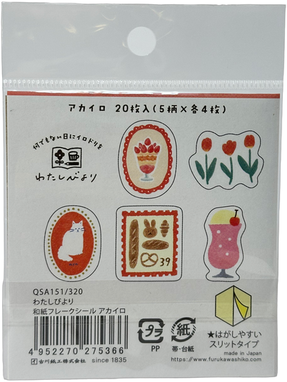 Furukawa Kawaii Retro Cat/Dog Washi Flake Stickers (20)