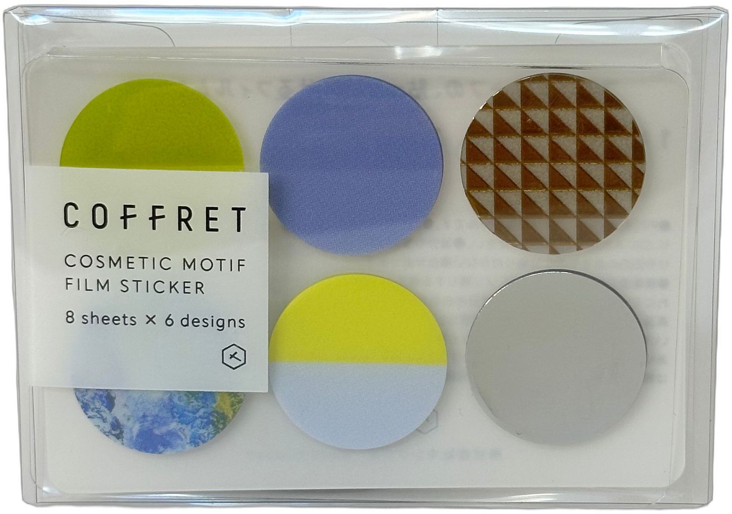 Coffret Cosmetic Motif Film Stickers