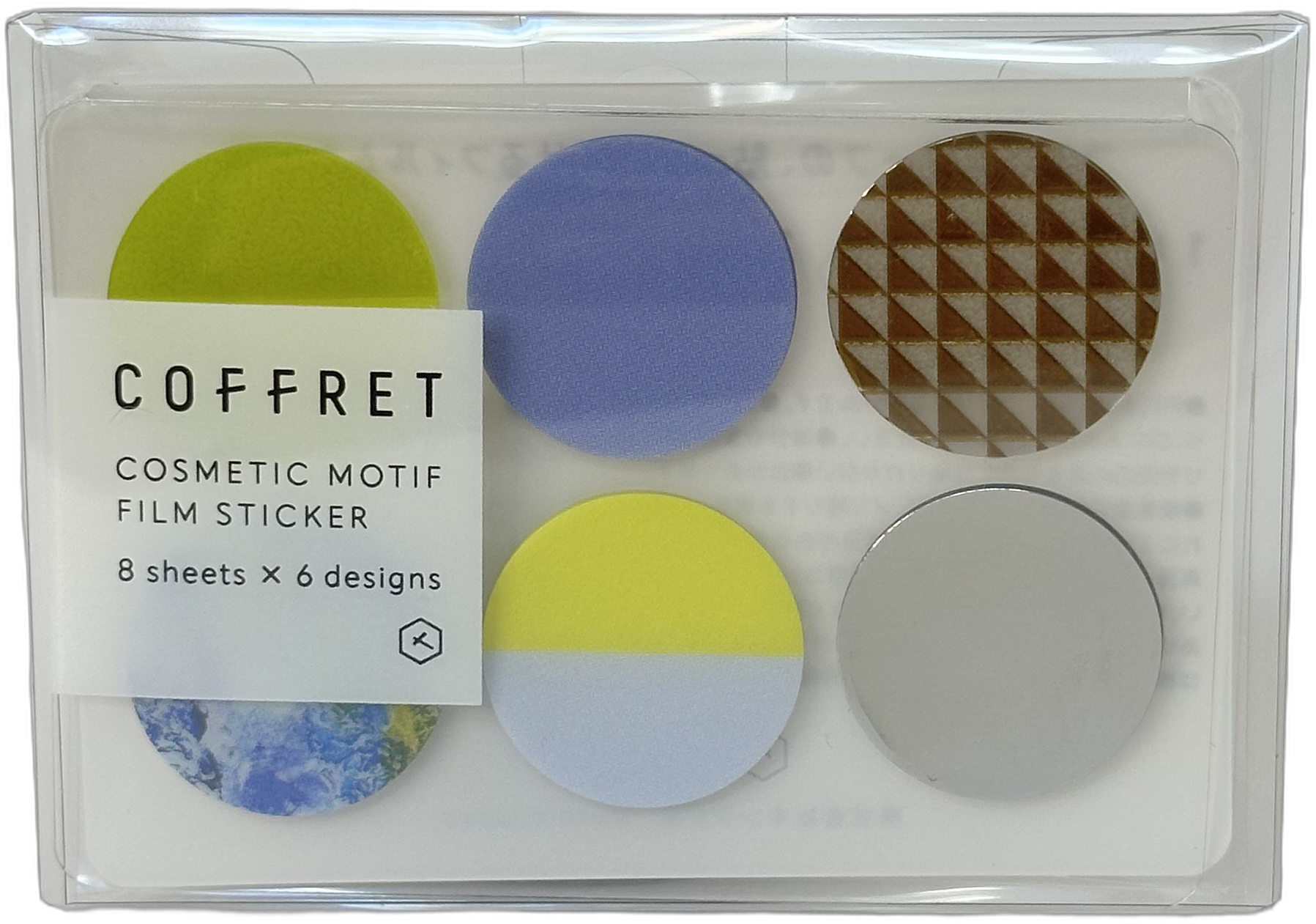 Coffret Cosmetic Motif Film Stickers