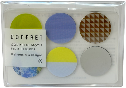 King Jim Coffret Film Stickers